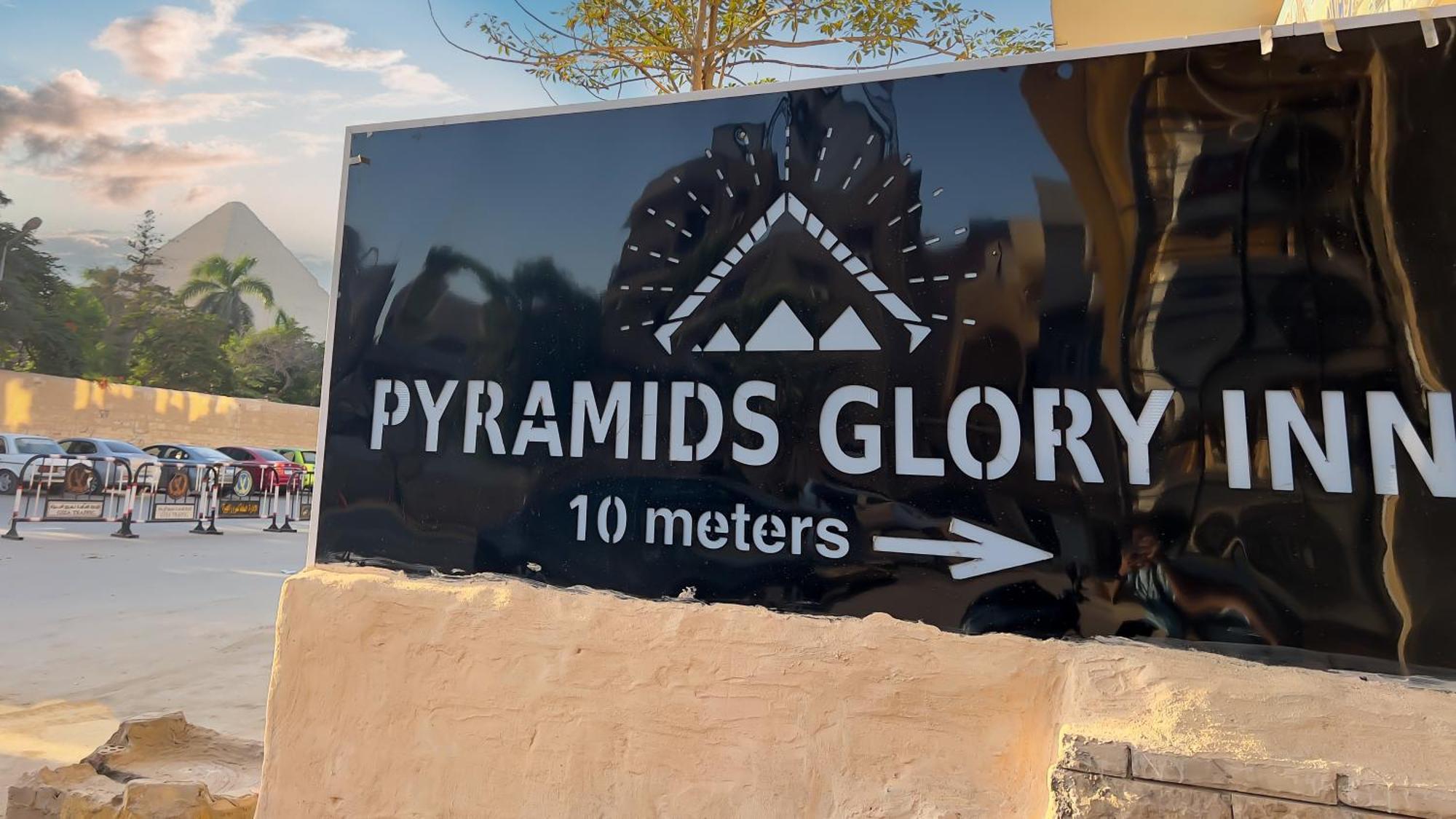 Pyramids Glory Inn Kafrat al Jabal Exterior photo